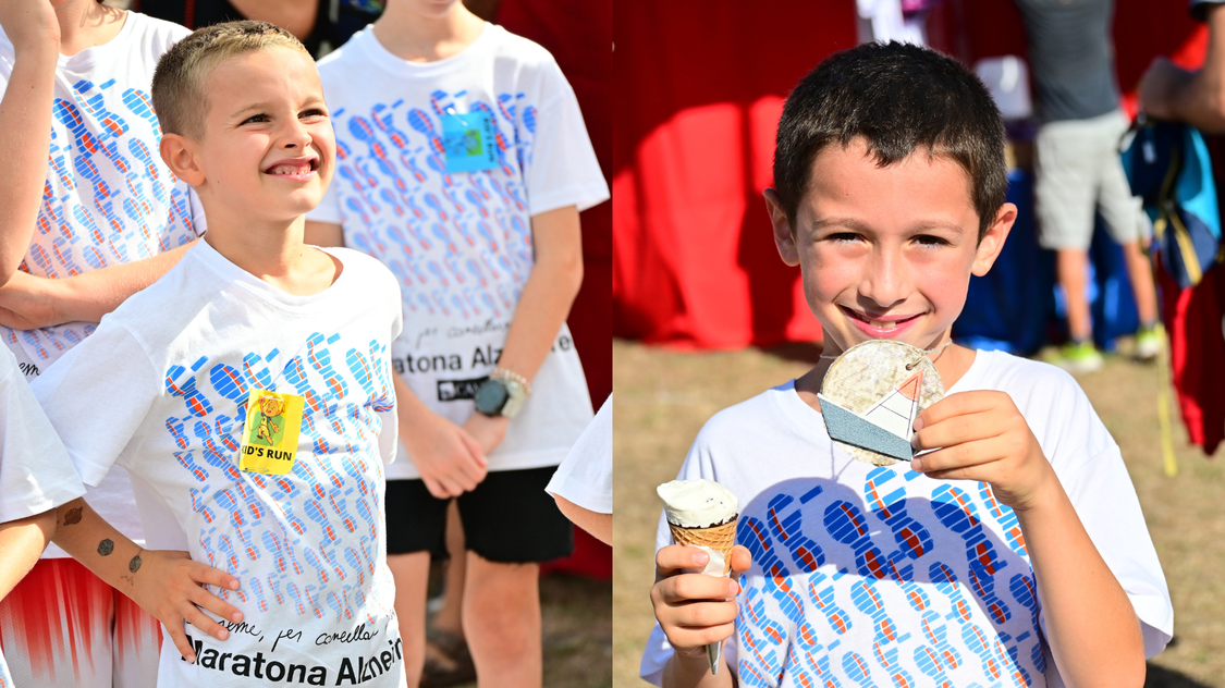 KIDS RUN