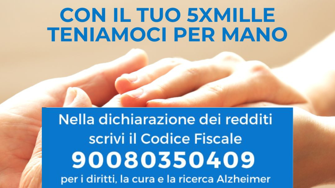 5XMILLE