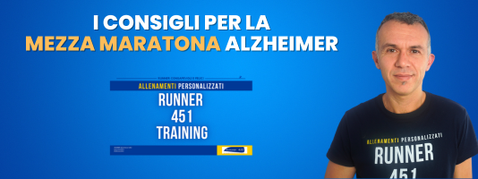 Runner 451